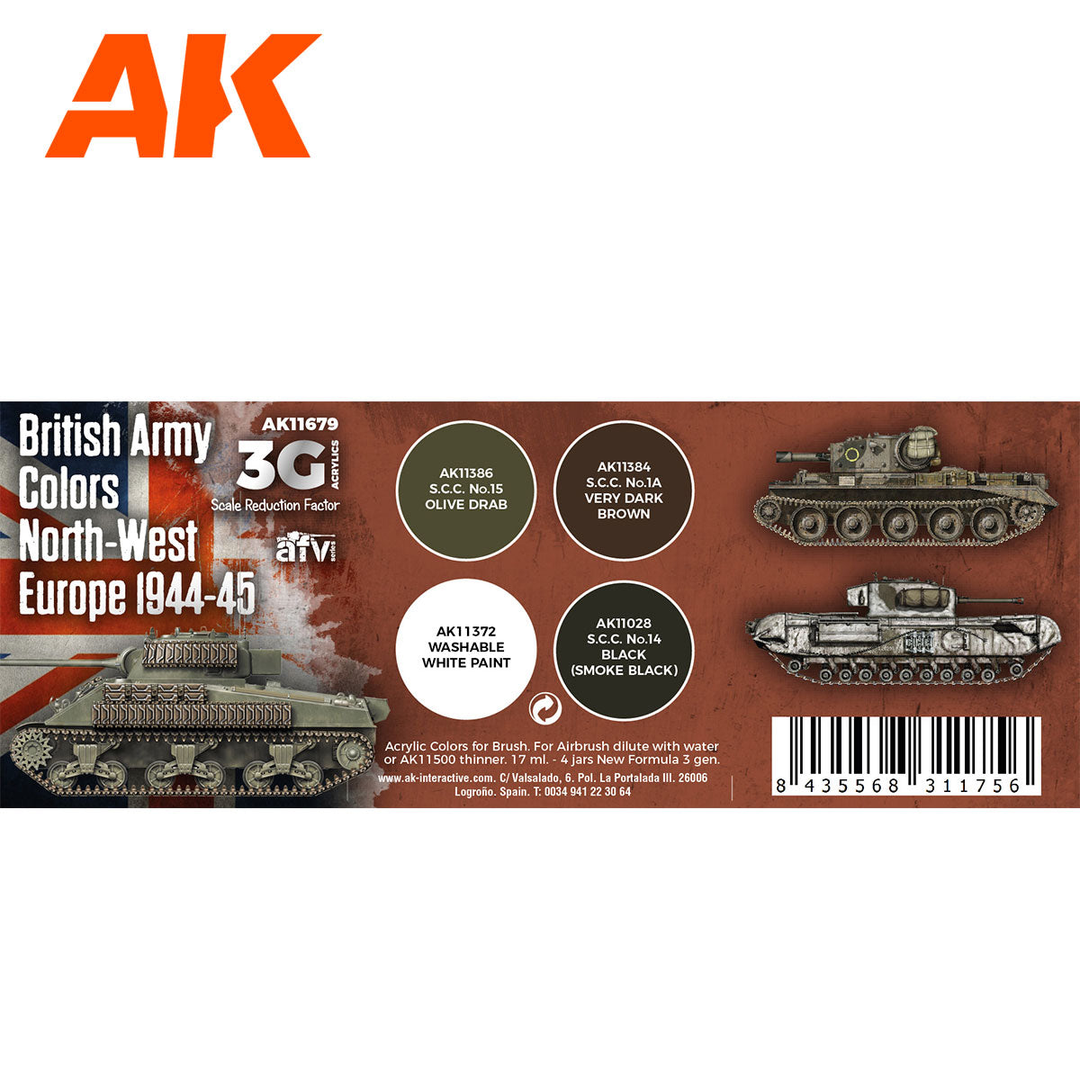BRITISH ARMY COLORS NORTH-WEST EUROPE 1944-45 - vista 2 - AK
