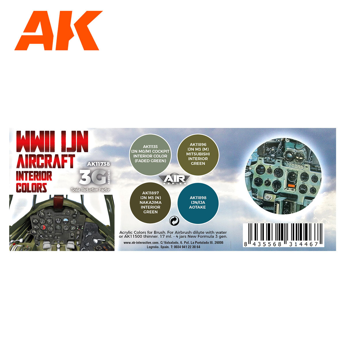 WWII IJN Aircraft Interior Colors SET 3G - vista 2 - AK