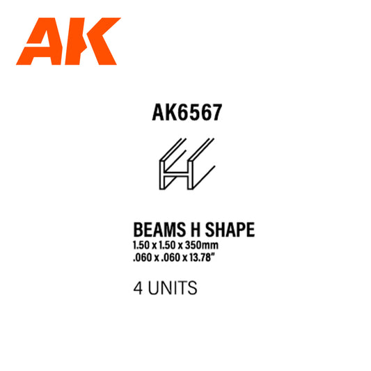 BEAMS H SHAPE 1.50 x 1.50 x 350mm – STYRENE – (4 units)