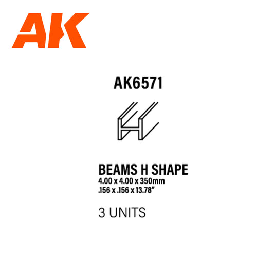 BEAMS H SHAPE 4.00 x 4.00 x 350mm – STYRENE – (3 units)