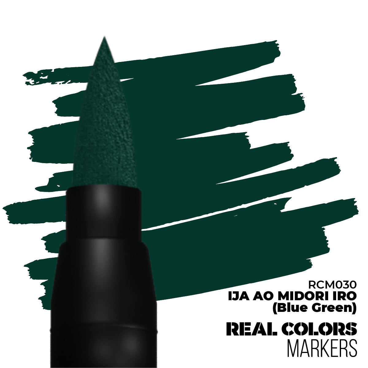 IJA AO MIDORI IRO (BLUE GREEN) – RC MARKER - vista 2 - AK
