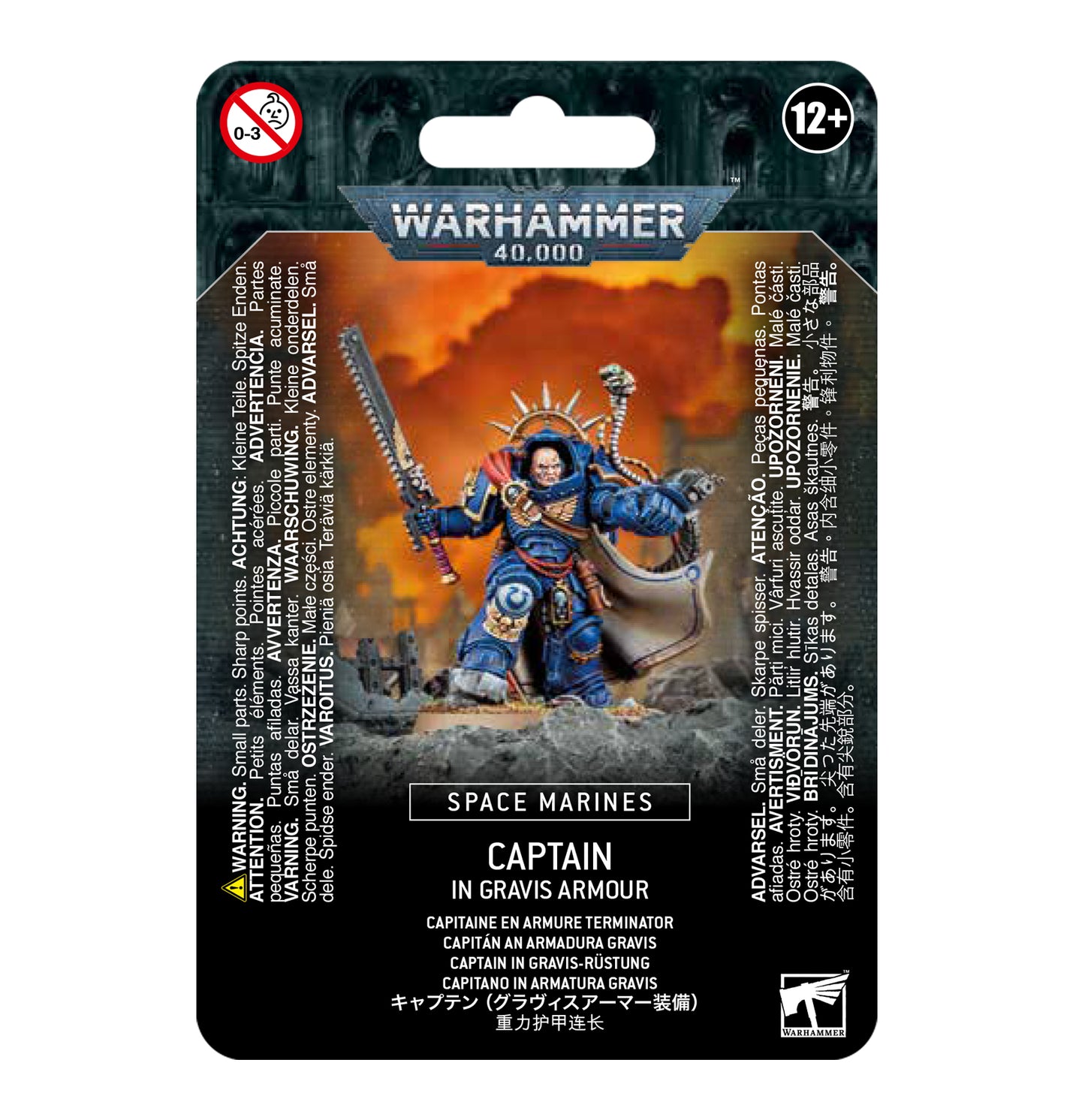 SPACE MARINES: CAPITAN AN ARMADURA GRAVIS - Games Workshop