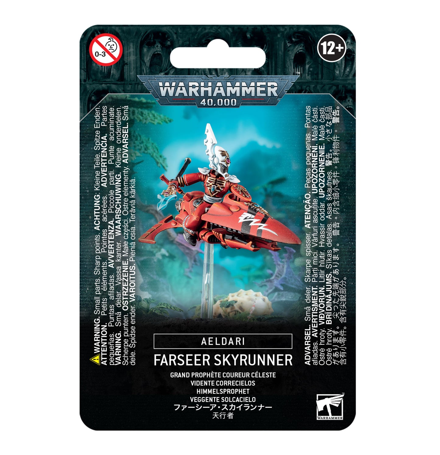 AELDARI: VIDENTE CORRECIELOS - Games Workshop