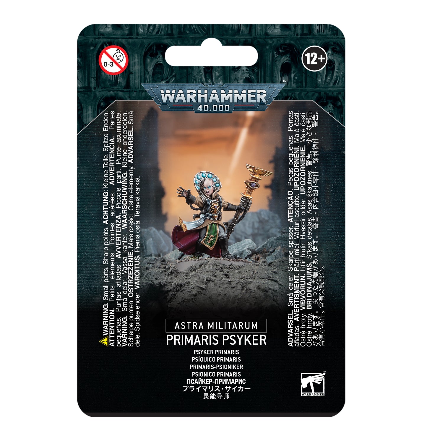 PISQUICO PRIMARIS - Games Workshop