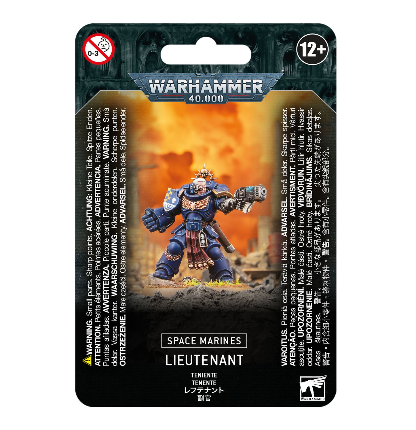 SPACE MARINE LIEUTENANT - Games Workshop