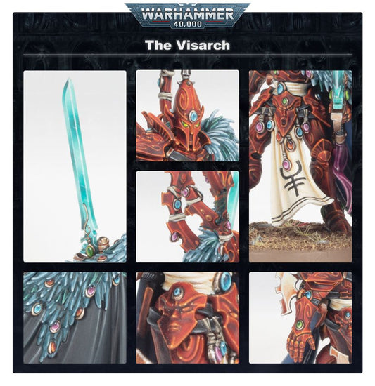 El Visarca - detalle de la armadura Bel-Anshoc