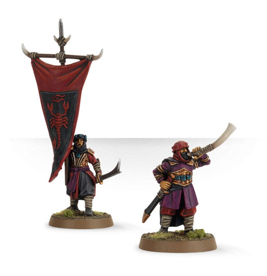 Middle-earth SBG: Haradrim Commanders (Venta Directa)