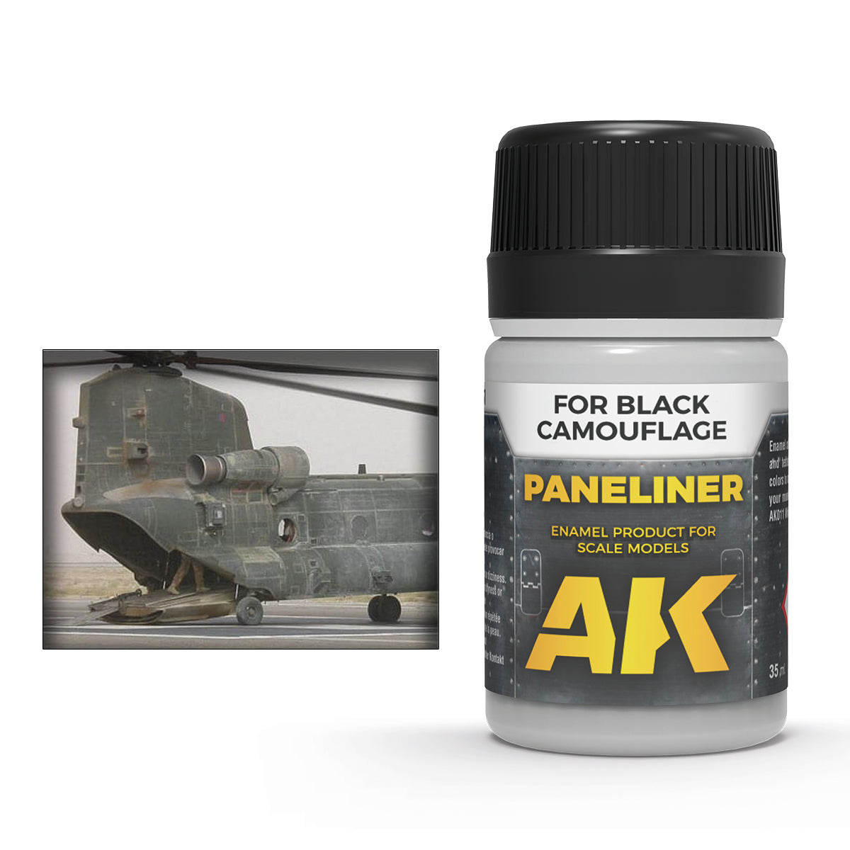 AK2075