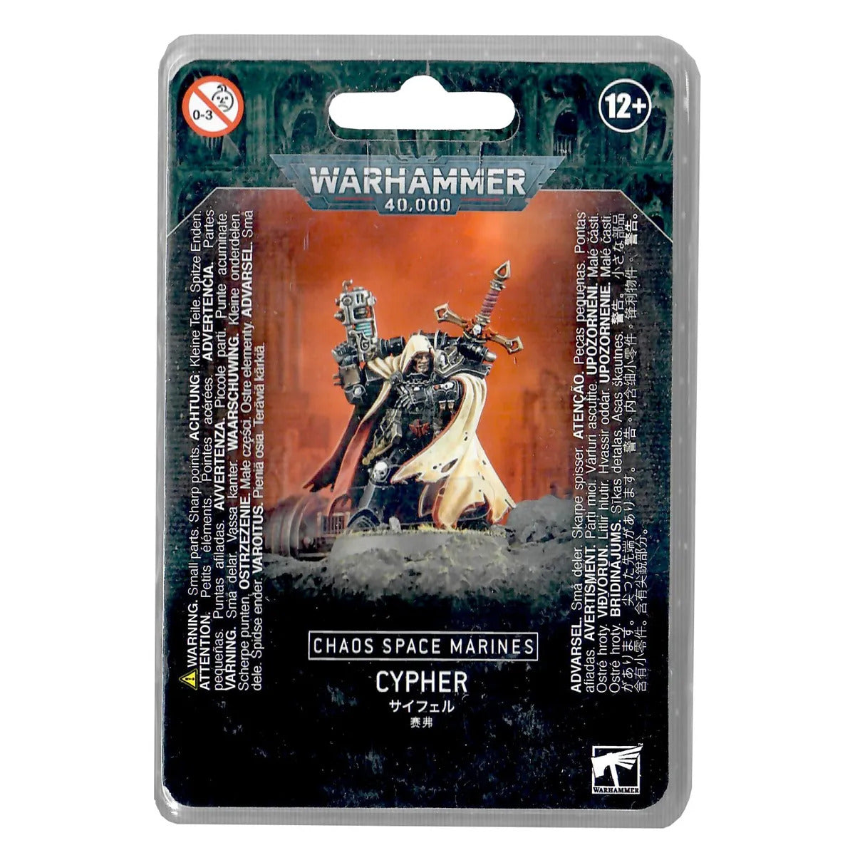Cypher Lord of the Fallen - Chaos Space Marines