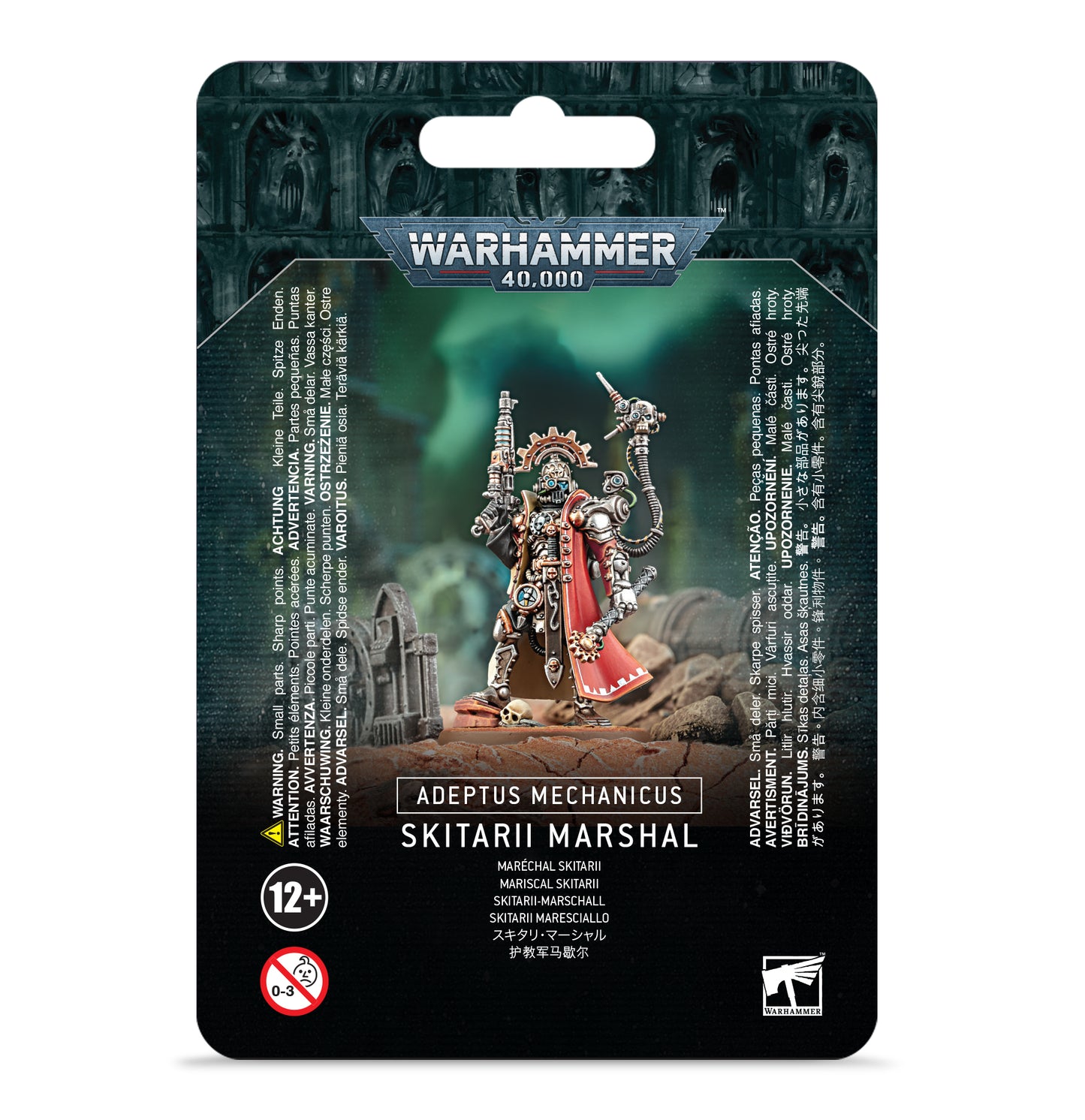 ADEPTUS MECHANICUS: MARISCAL SKITARII