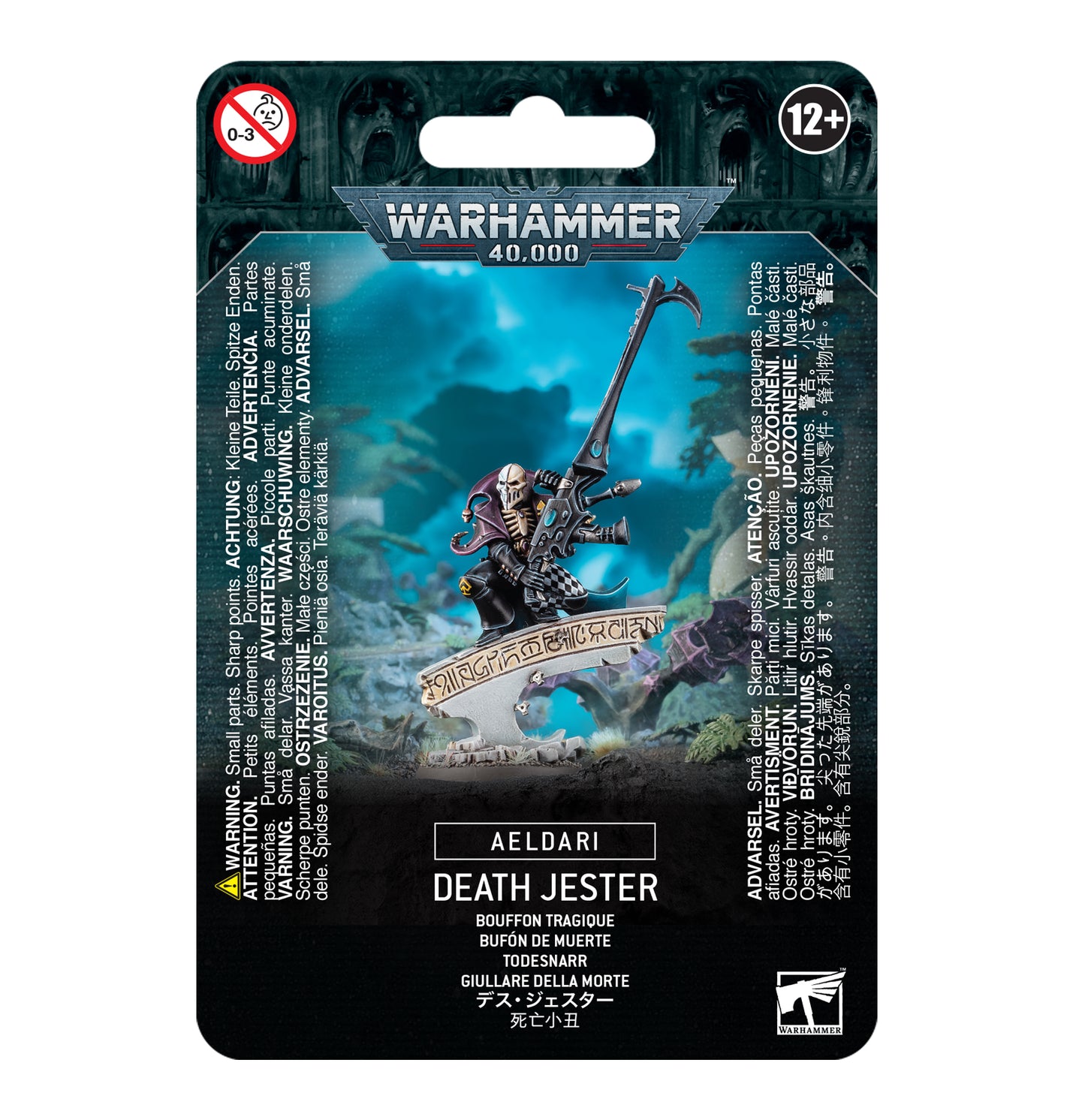 AELDARI: BUFÓN DE MUERTE