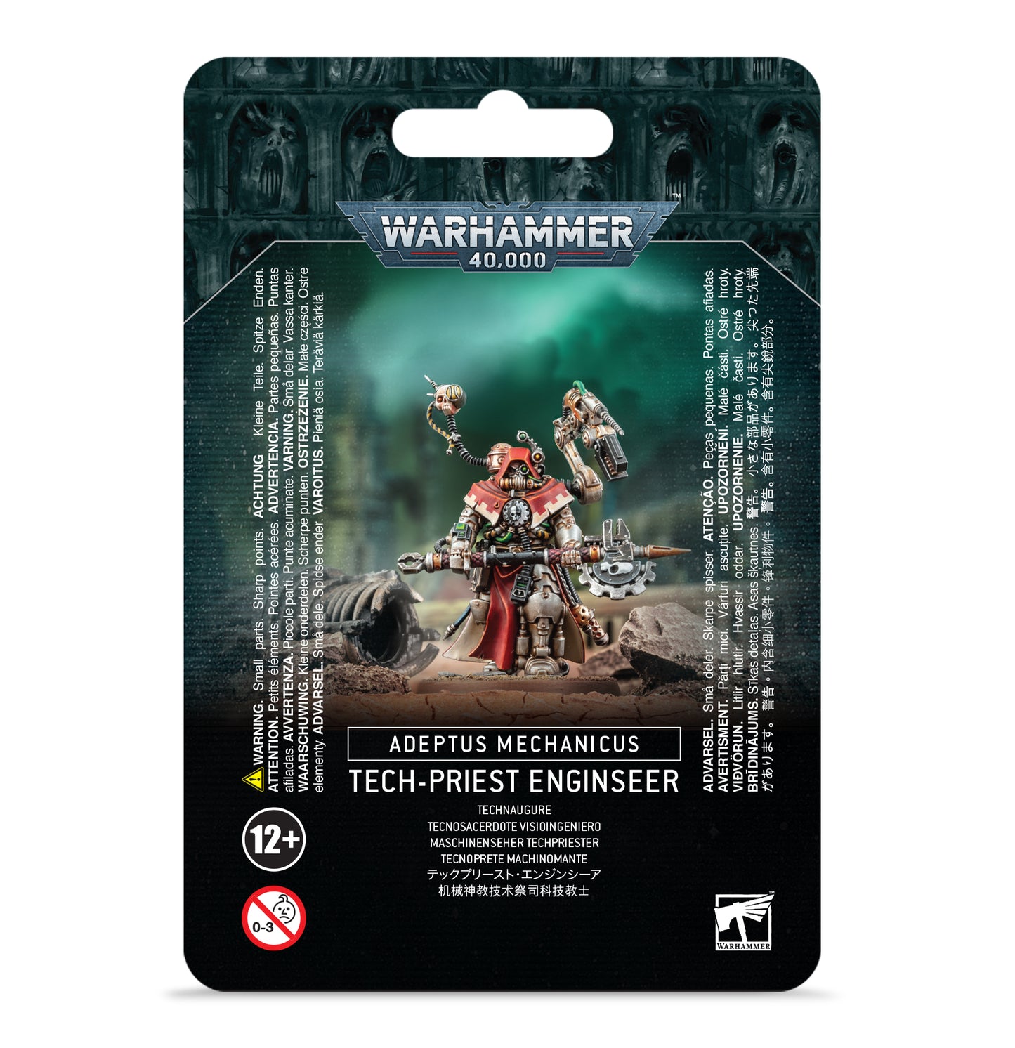 AD/MECH: TECNOSACERDOTE VISIOINGENIERO