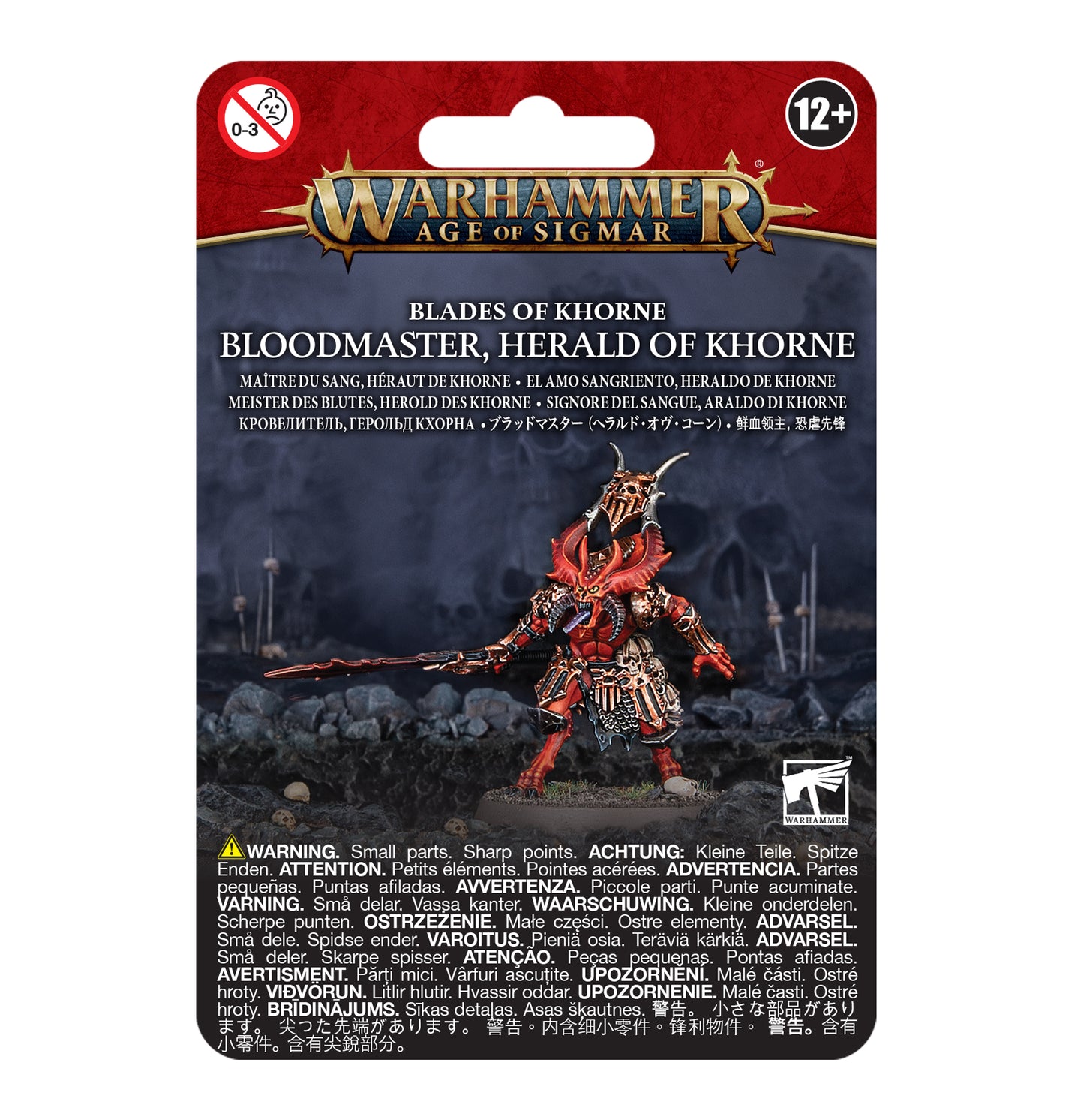 EL AMO SANGRIENTO HERALDO DE KHORNE