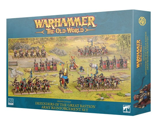 Batallón The Breaching of the Great Bastion